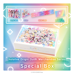 20240711_origin_banner_en_box