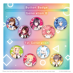 20240711_origin_banner_en_canbadge_01