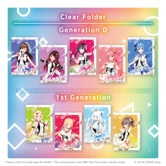 20240711_origin_banner_en_clearfile_01