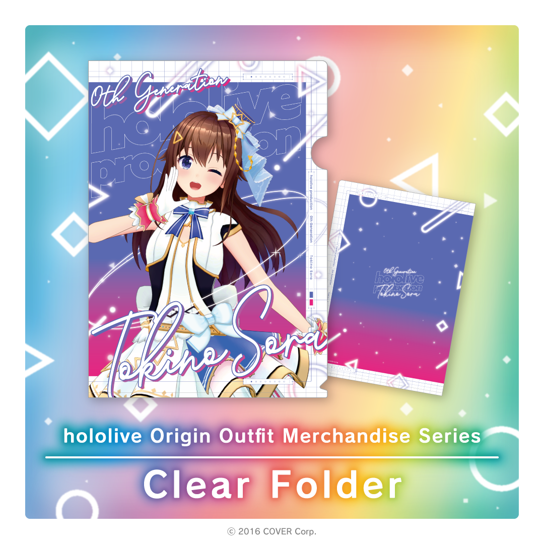 20240711_origin_banner_en_clearfile