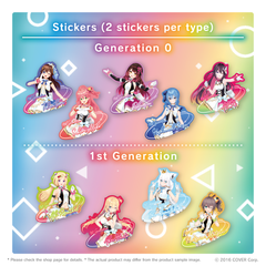 20240711_origin_banner_en_sticker_01