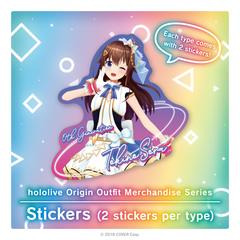 20240711_origin_banner_en_sticker