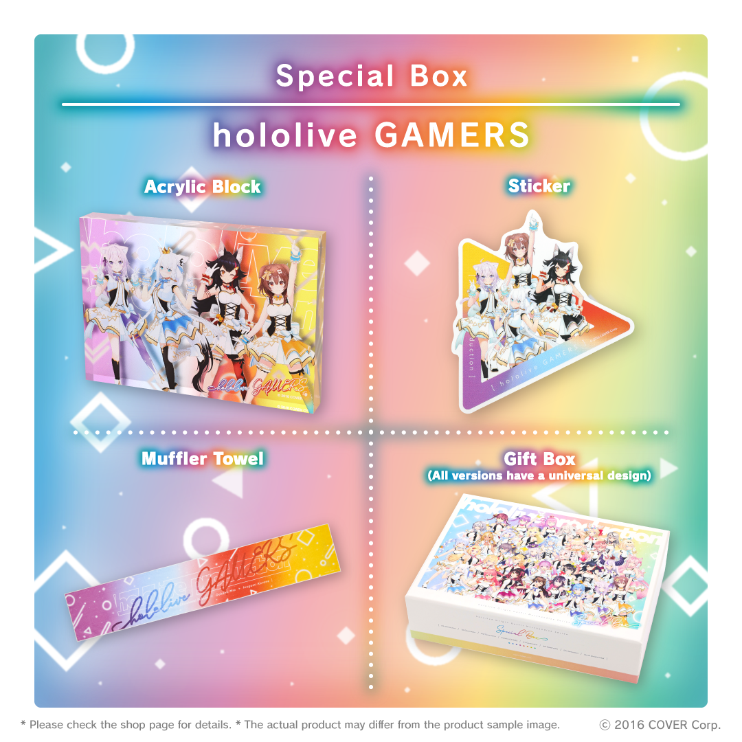 20240717_origin_banner_en_box_g
