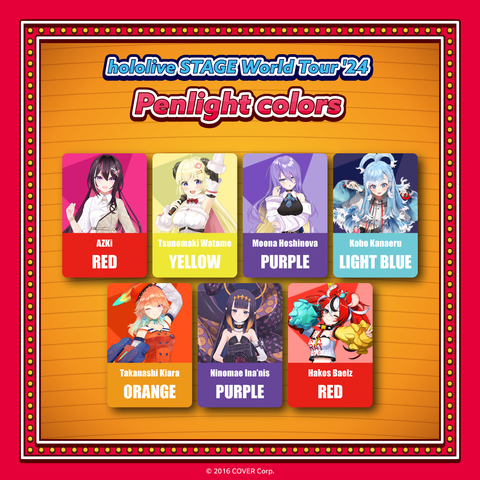 hololive STAGE World Tour '24 Penlight – hololive production