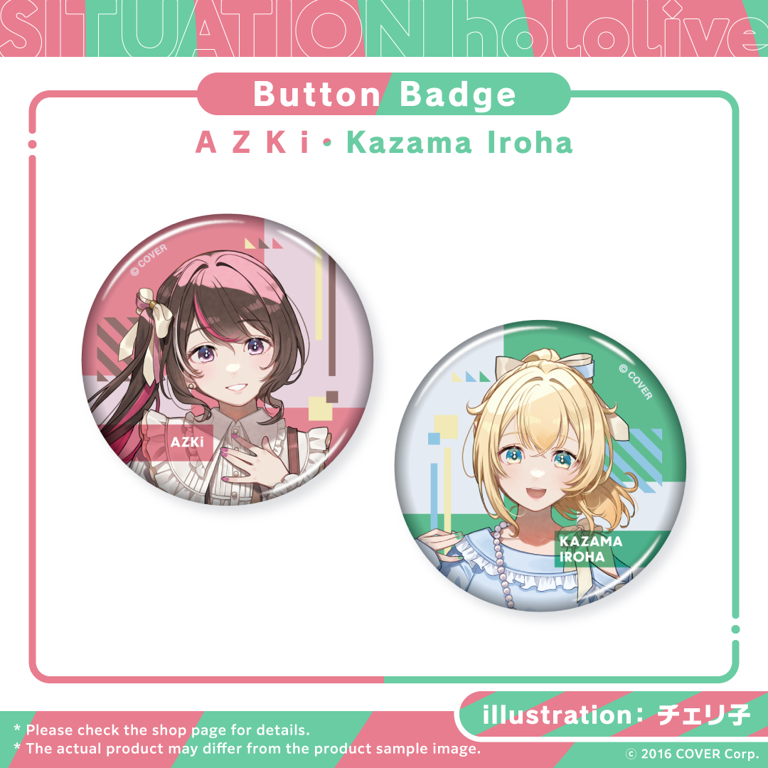 20240731_situholo_vol6_badge_en