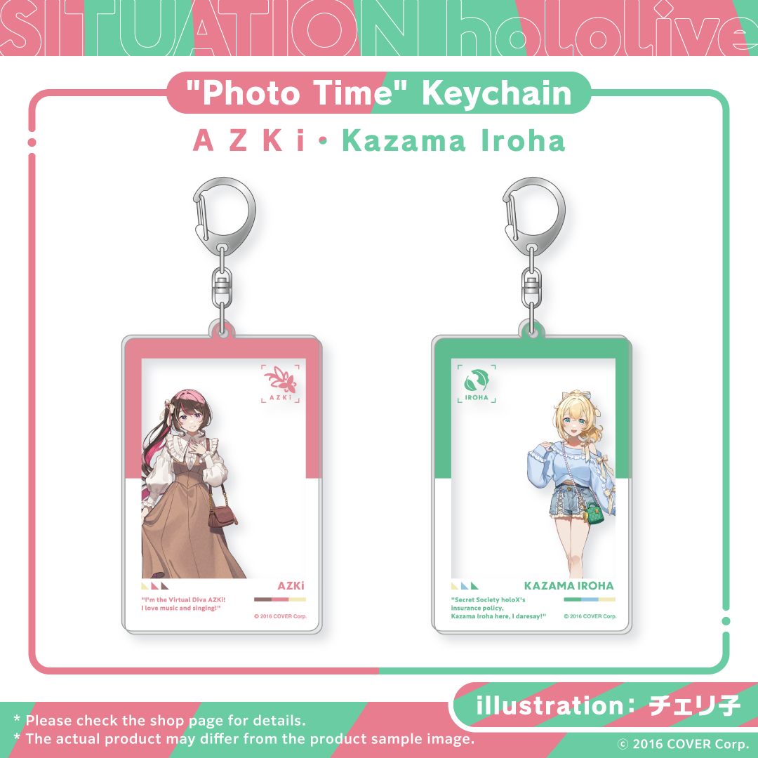 20240731_situholo_vol6_key_en
