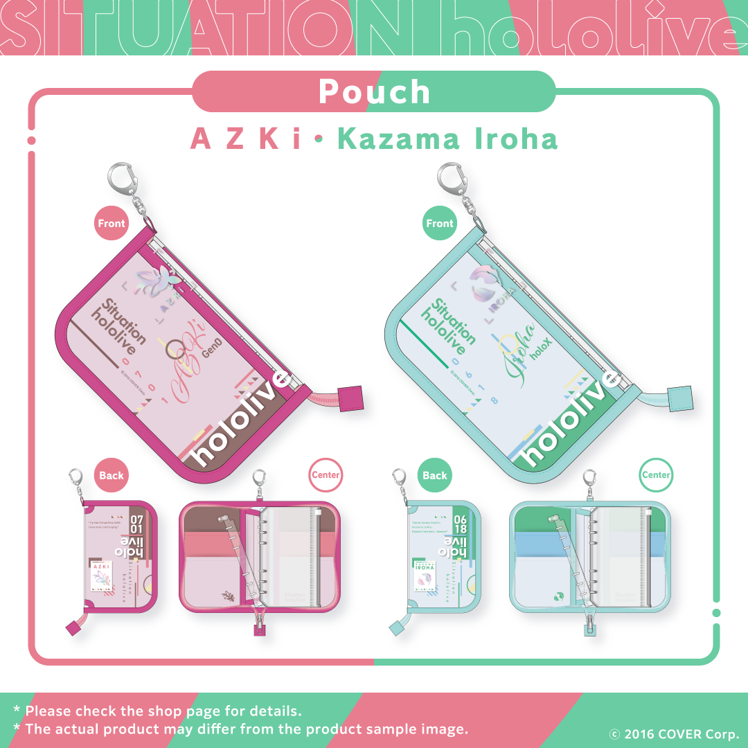 20240731_situholo_vol6_pouch_en