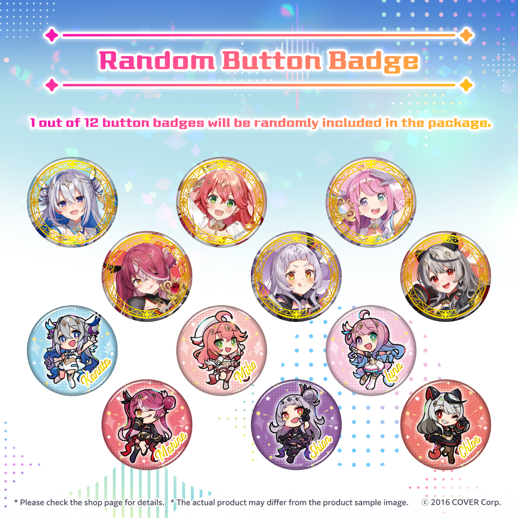 20240807_holowitchesvol2_en_badge_1