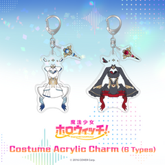 20240807_holowitchesvol2_en_keyholder_0