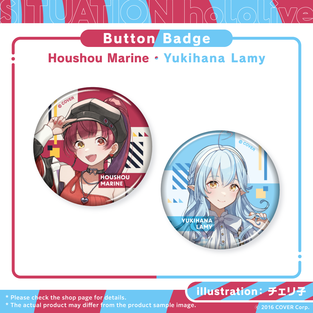 20240821_situholo_vol7_badge_en