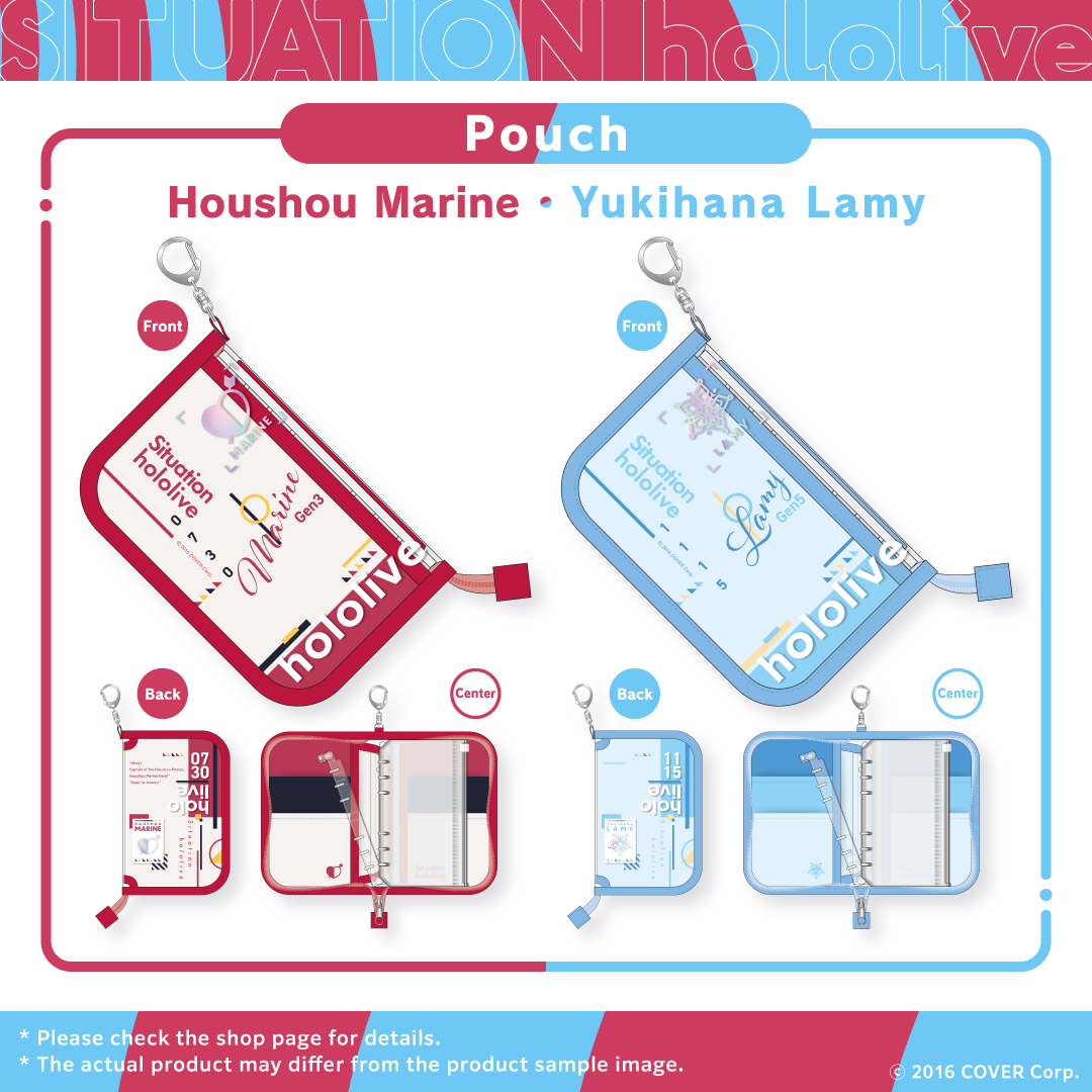 20240821_situholo_vol7_pouch_en