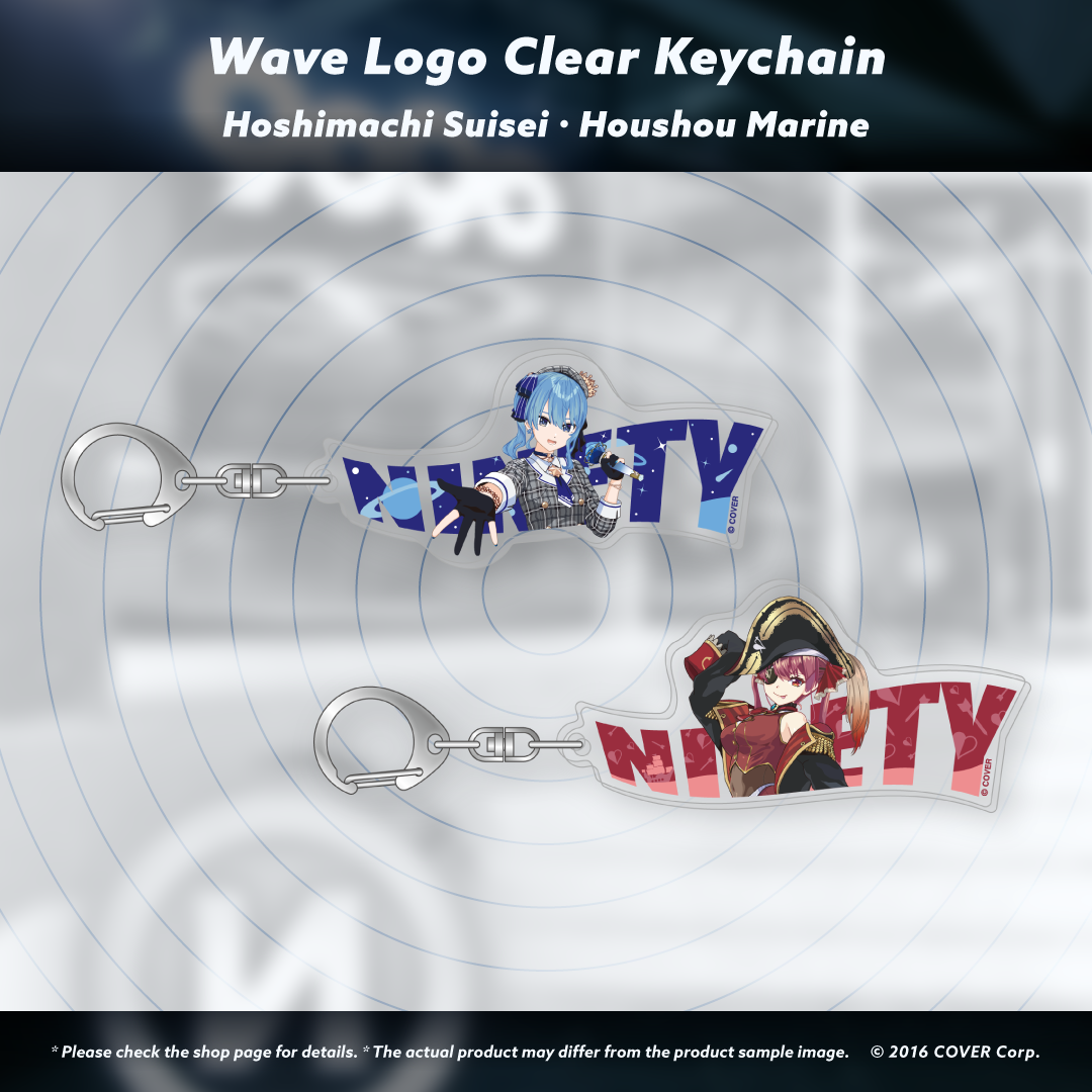 20240828_holo9090_keychain _en