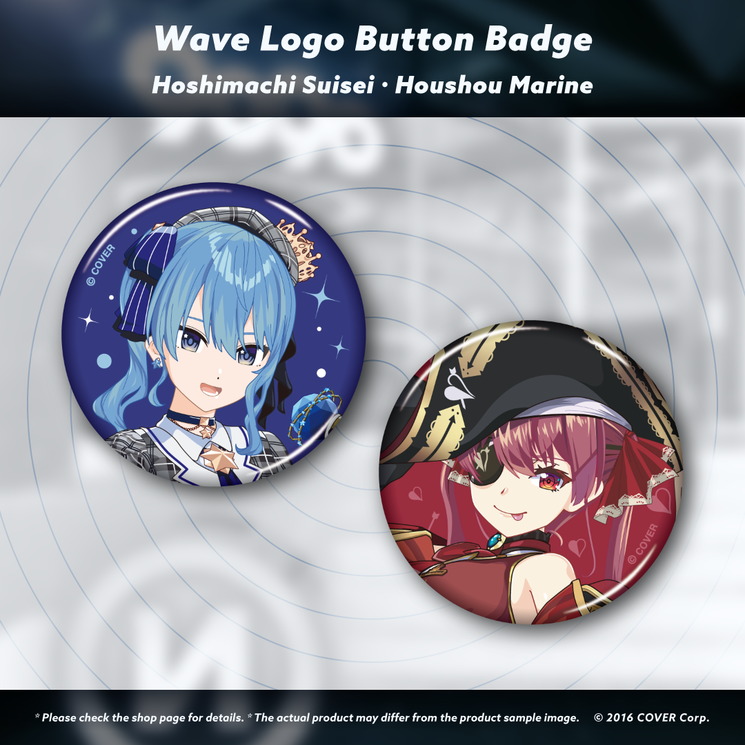 20240828_holo9090_wavecan_en