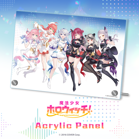 (7月20日まで)ホロウィッチ 当選品 アクリルボード 魔法少女ホロウィッチ！ アクリルパネル – hololive production