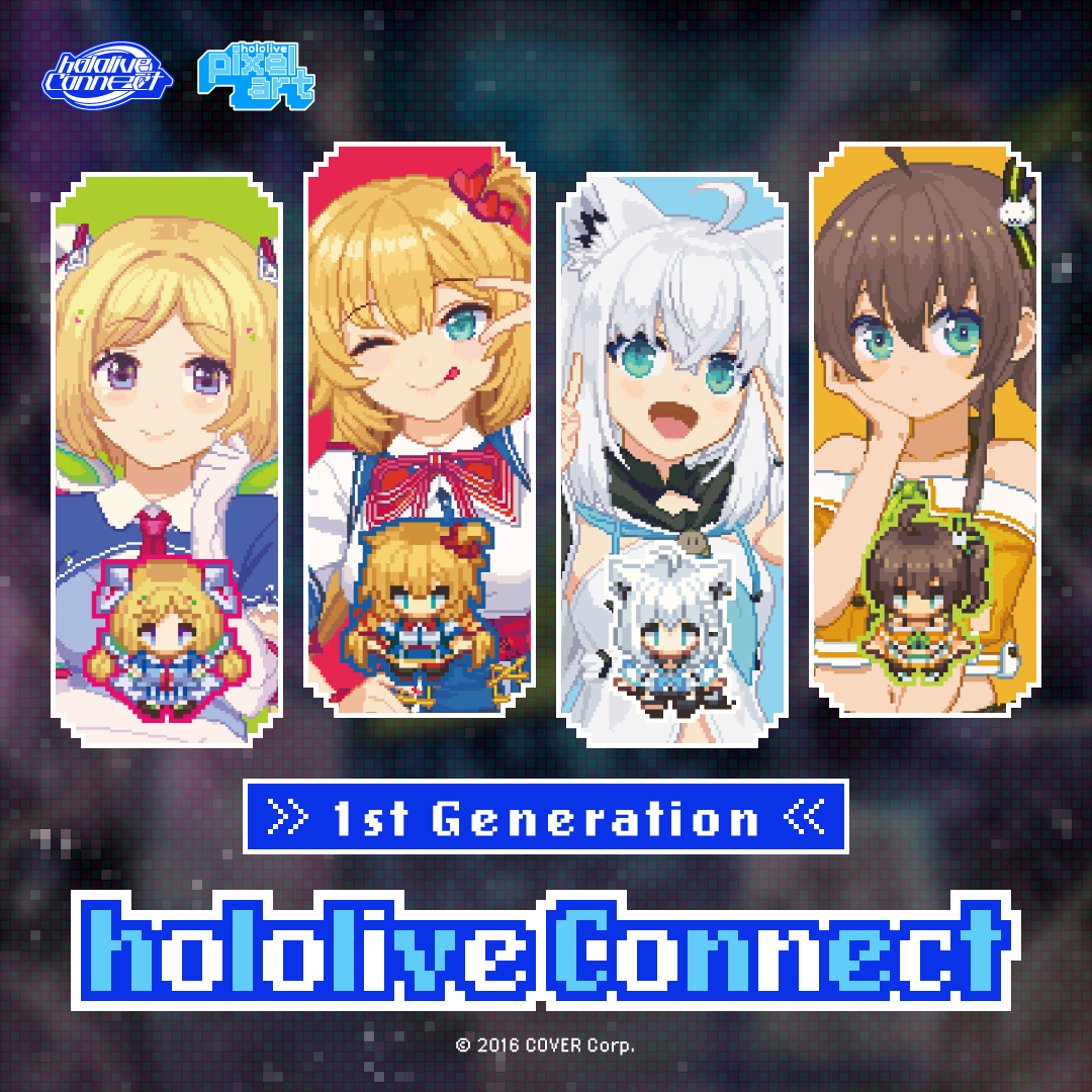 20241106_connect_banner_1080x1080_1th_en