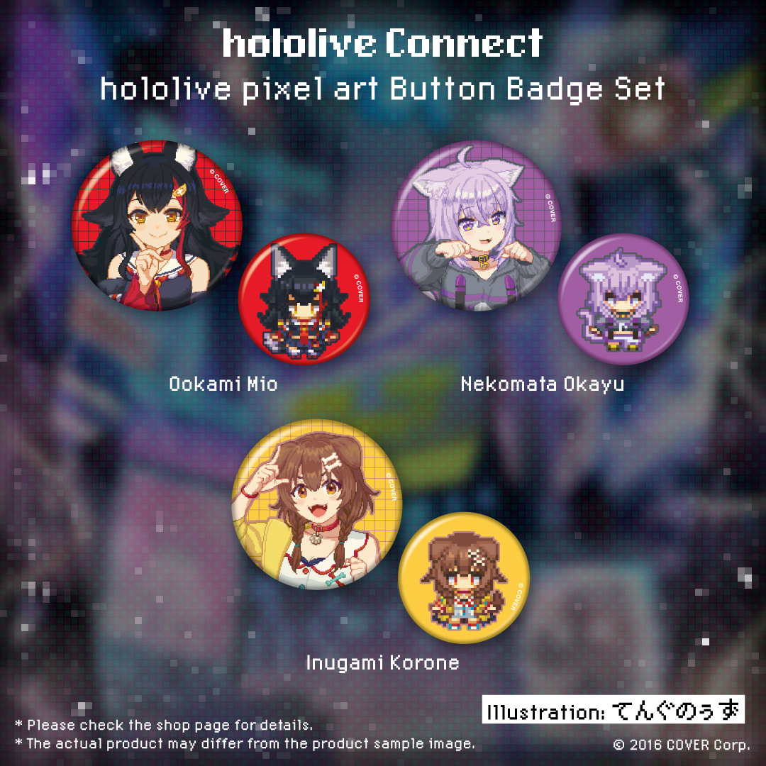20241106_connect_banner_can_gms_en