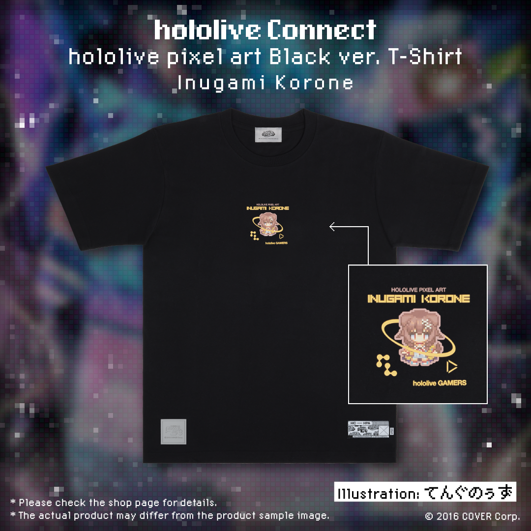 20241106_connect_banner_tshirt_black_korone_en
