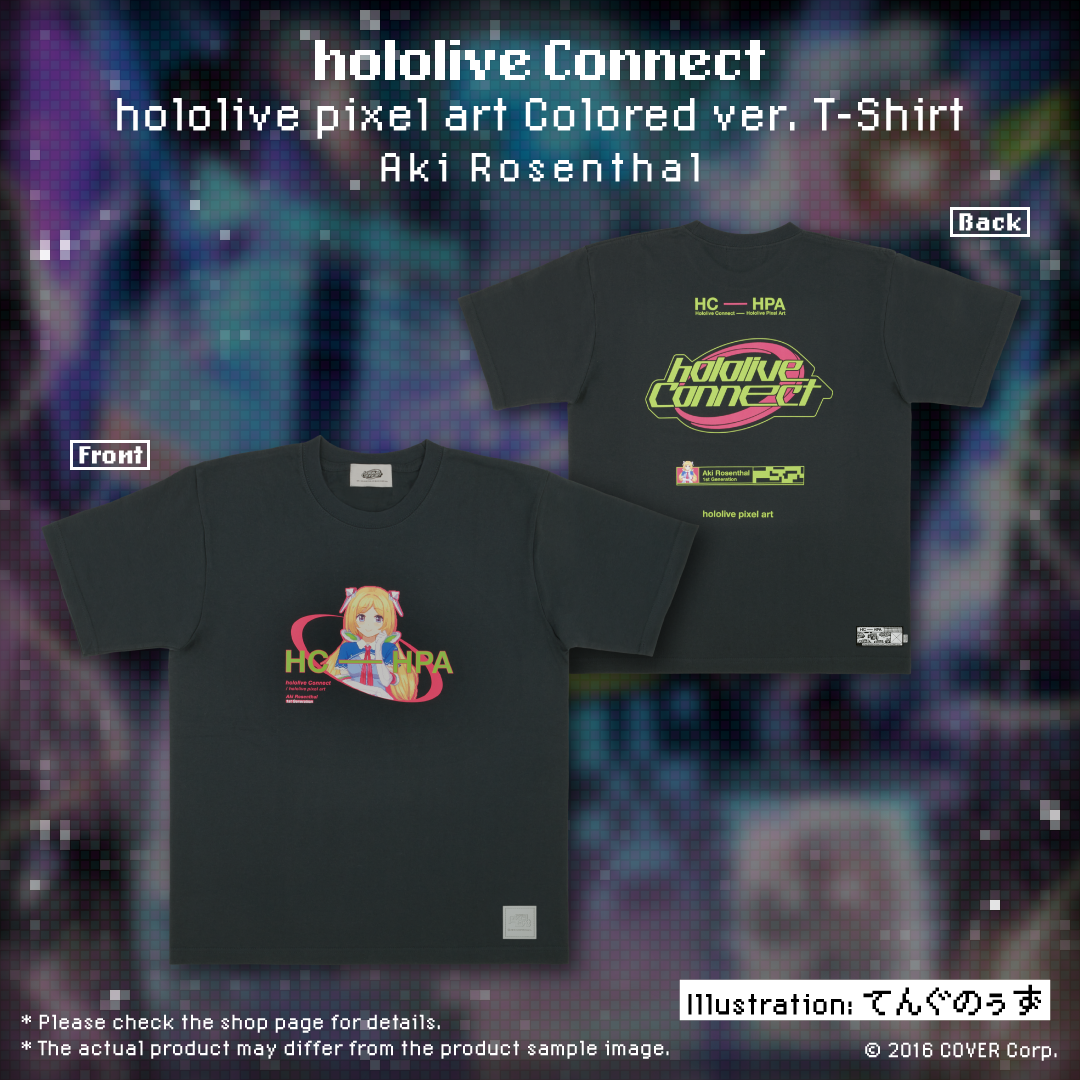 20241106_connect_banner_tshirt_colored_aki_en