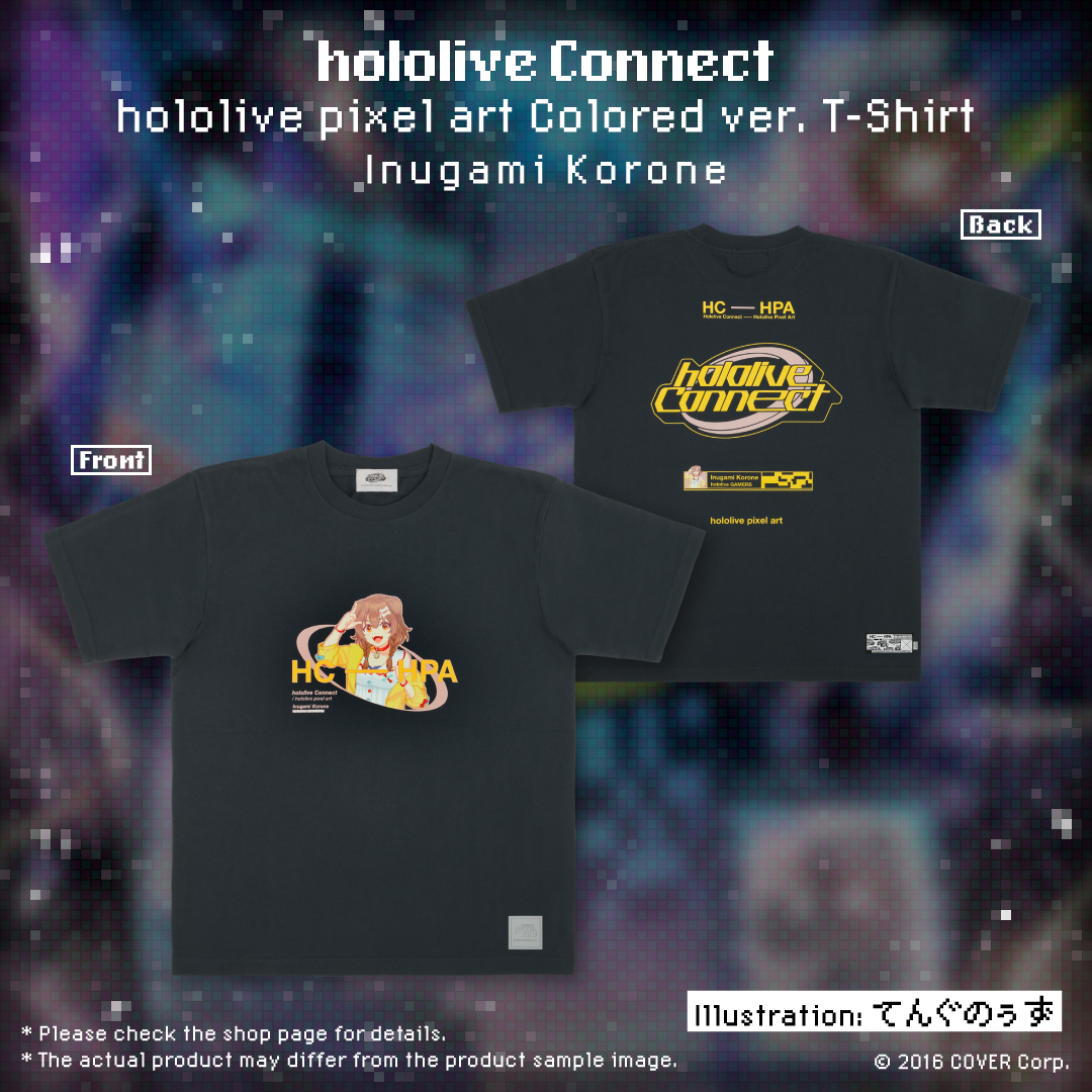 20241106_connect_banner_tshirt_colored_korone_en