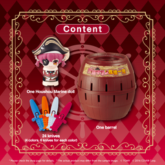 20241129_marine_kiki_banner_1080x1080_02_en