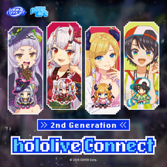 20241213_connect_banner_1080x1080_2kisei_en