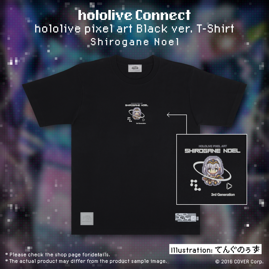 20241213_connect_banner_tshirt_black_noel_en