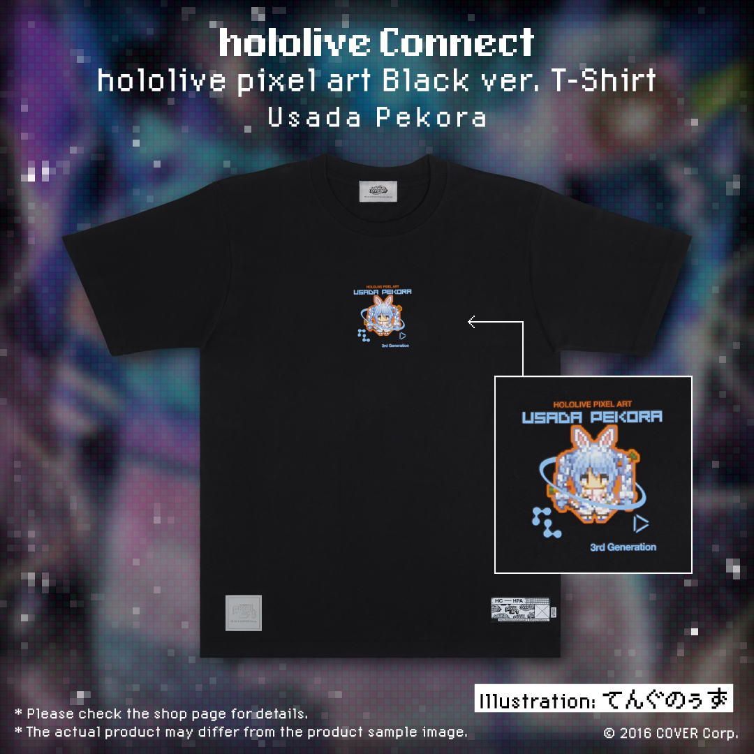 20241213_connect_banner_tshirt_black_pekora_en