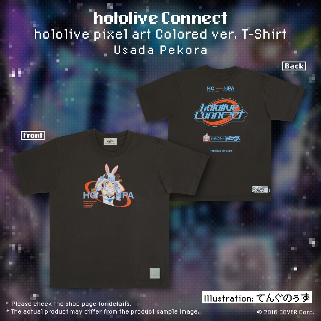 20241213_connect_banner_tshirt_colored_pekora_en