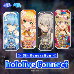 ly_20250218_connect_banner_45x_en_1080x1080_5kisei_1743127249.png