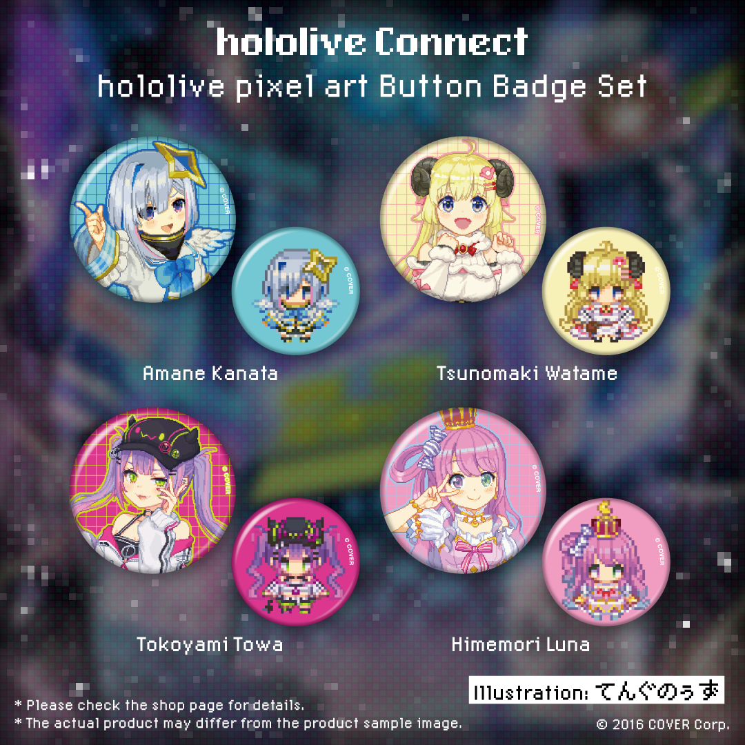 ly_20250218_connect_banner_45x_en_can_4kisei_1743126963.png