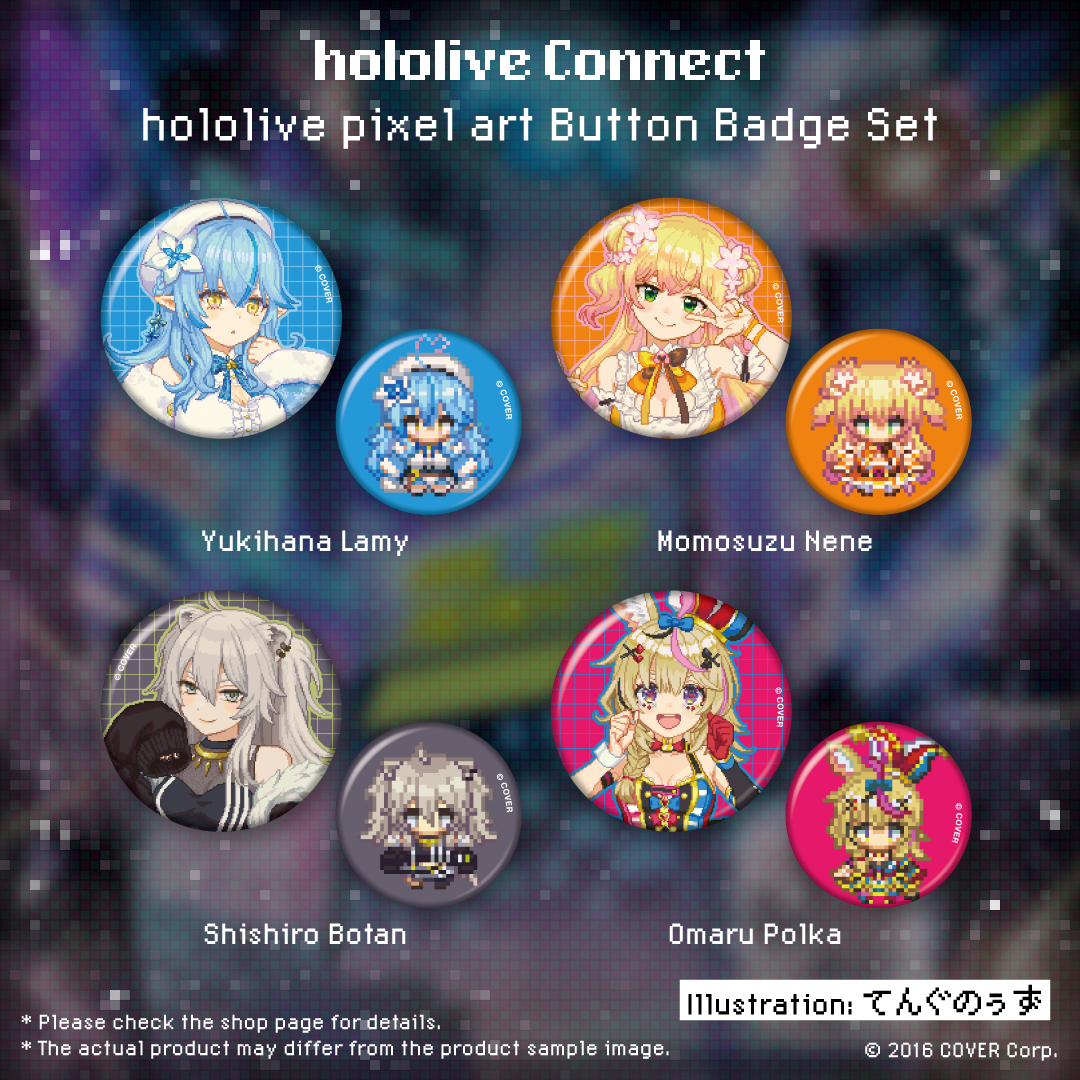 ly_20250218_connect_banner_45x_en_can_5kisei_1743127539.png