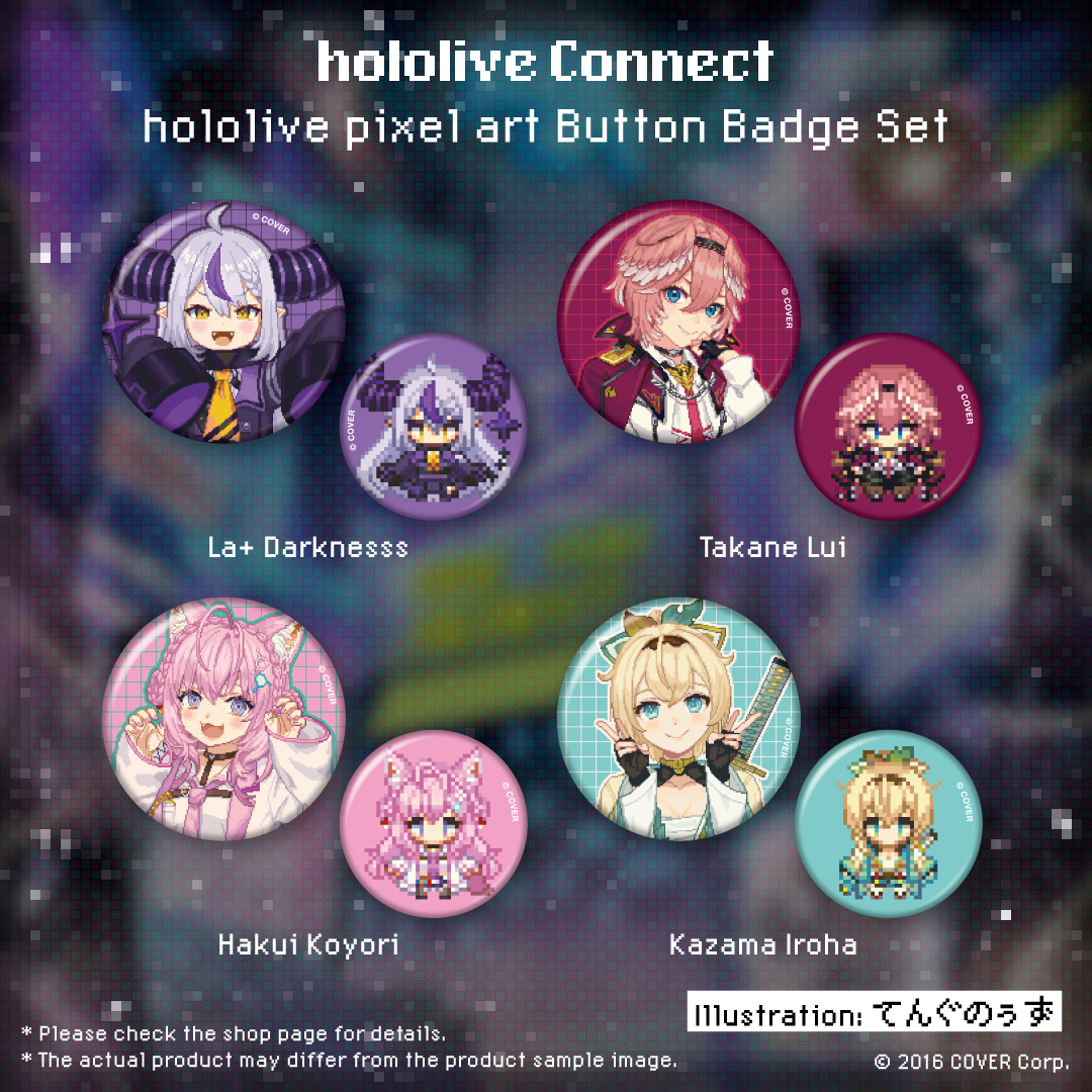 ly_20250218_connect_banner_45x_en_can_holox_1743128439.png