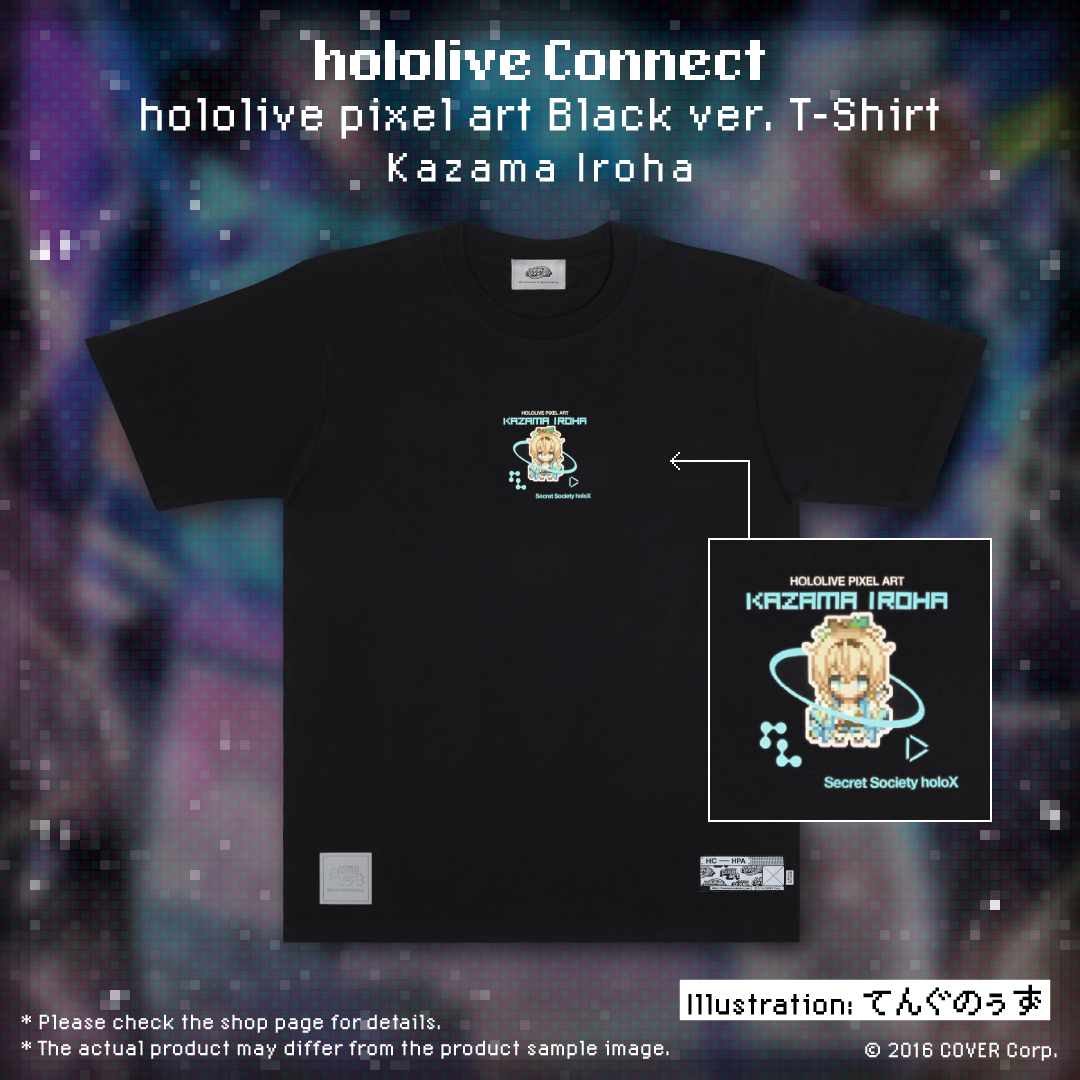 ly_20250218_connect_banner_45x_en_tshirt_black_iroha_1743127867.png