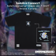 ly_20250218_connect_banner_45x_en_tshirt_black_kanata_1743126689.png
