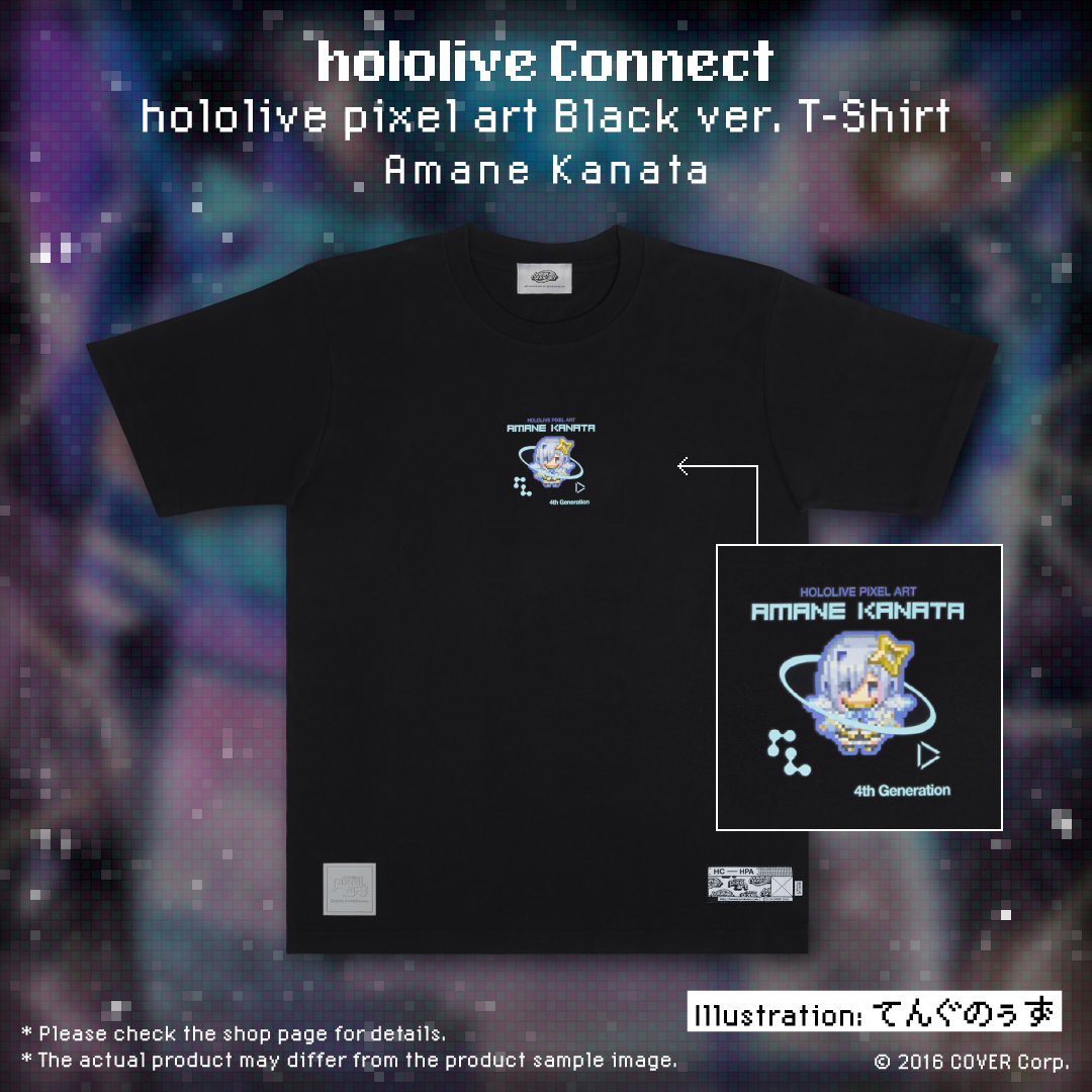 ly_20250218_connect_banner_45x_en_tshirt_black_kanata_1743126689.png