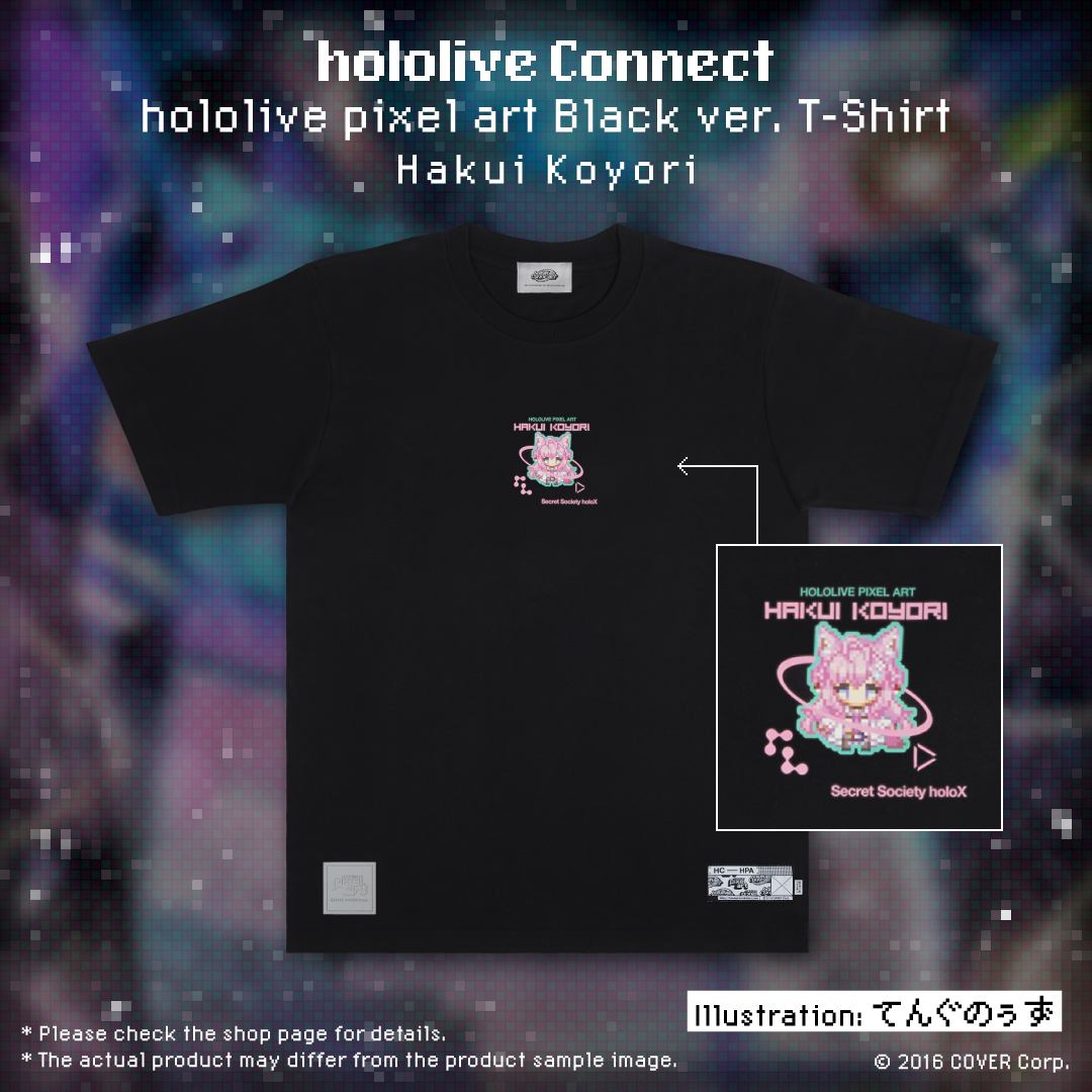 ly_20250218_connect_banner_45x_en_tshirt_black_koyori_1743127853.png