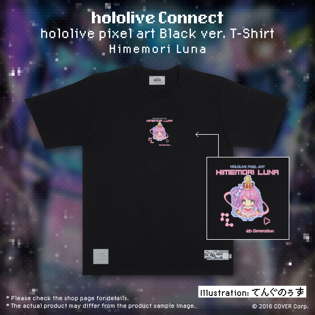 ly_20250218_connect_banner_45x_en_tshirt_black_luna_1743126741.png