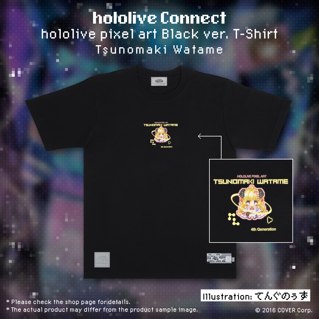 ly_20250218_connect_banner_45x_en_tshirt_black_watame_1743126709.png
