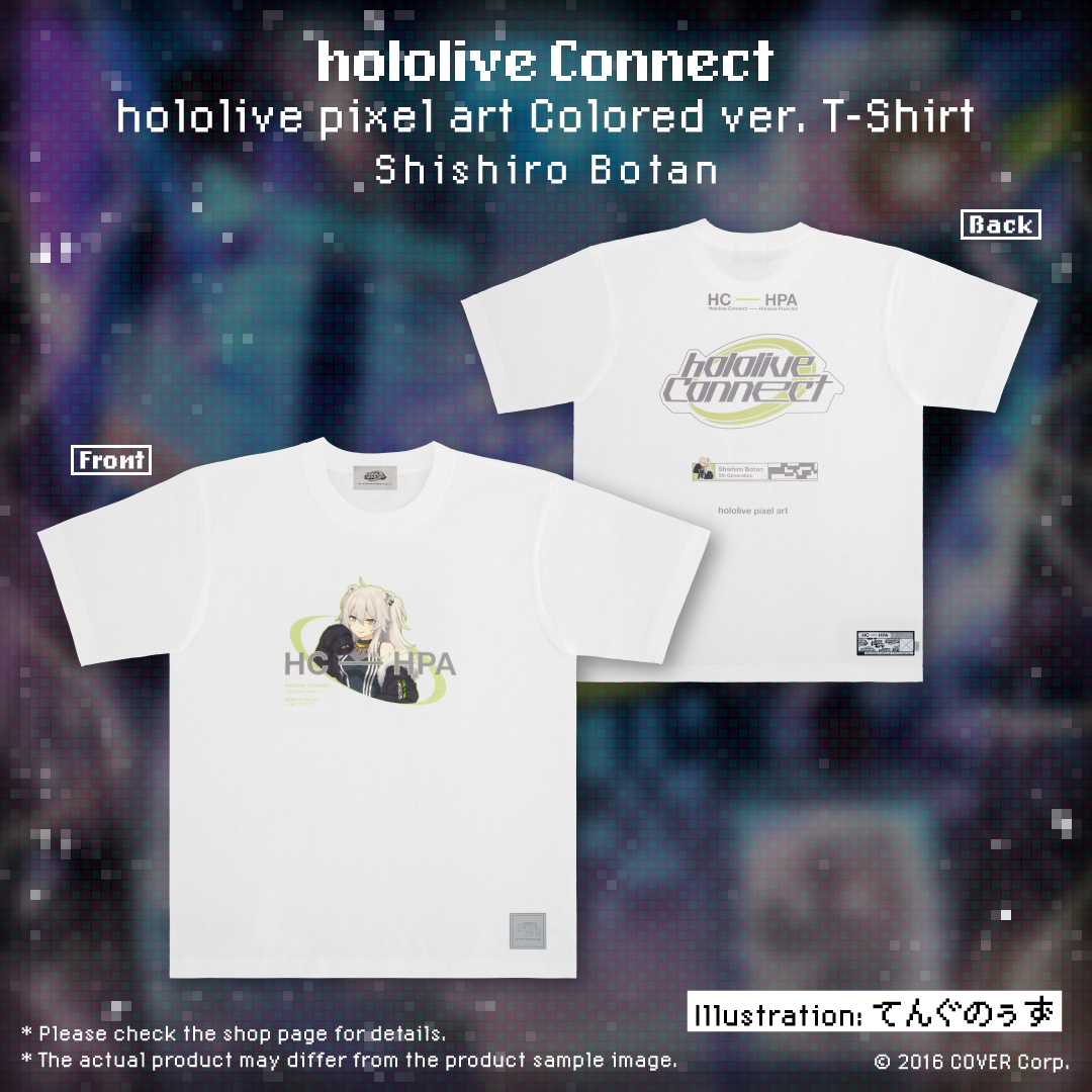 ly_20250218_connect_banner_45x_en_tshirt_colored_botan_1743127426.png