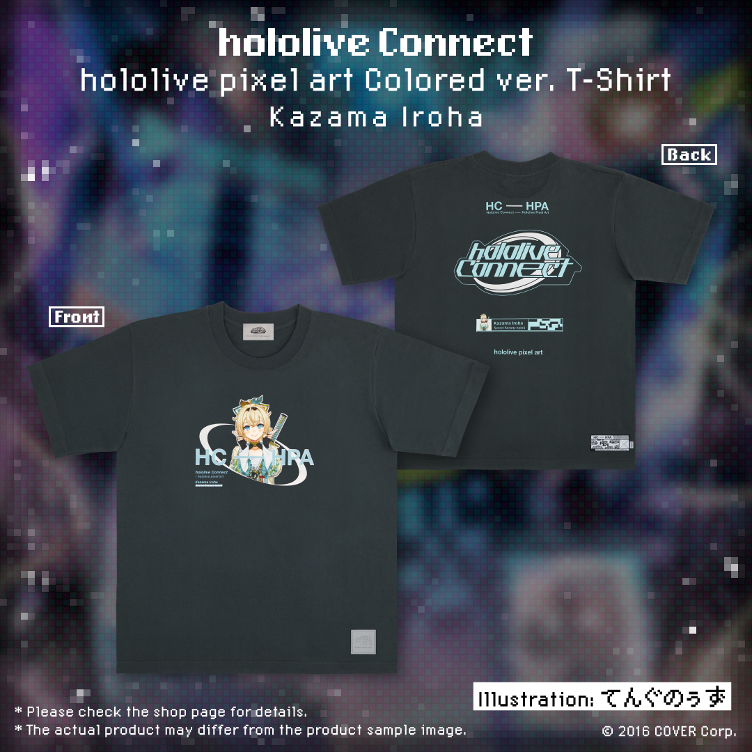 ly_20250218_connect_banner_45x_en_tshirt_colored_iroha_1743128326.png