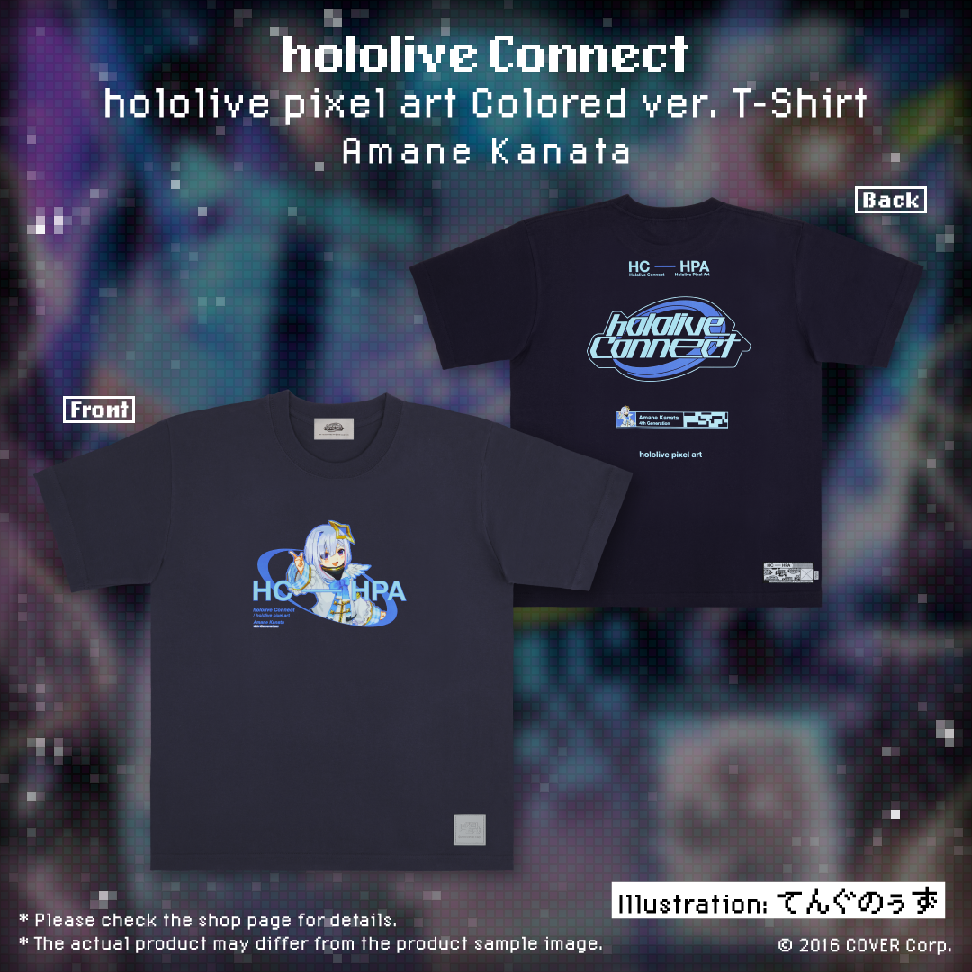 ly_20250218_connect_banner_45x_en_tshirt_colored_kanata_1743126806.png