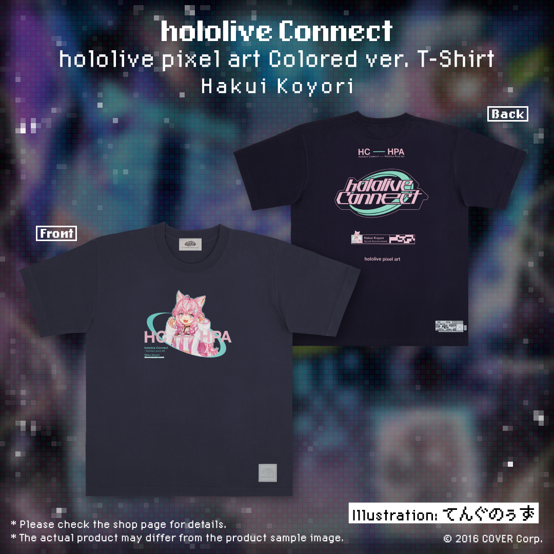 ly_20250218_connect_banner_45x_en_tshirt_colored_koyori_1743128306.png