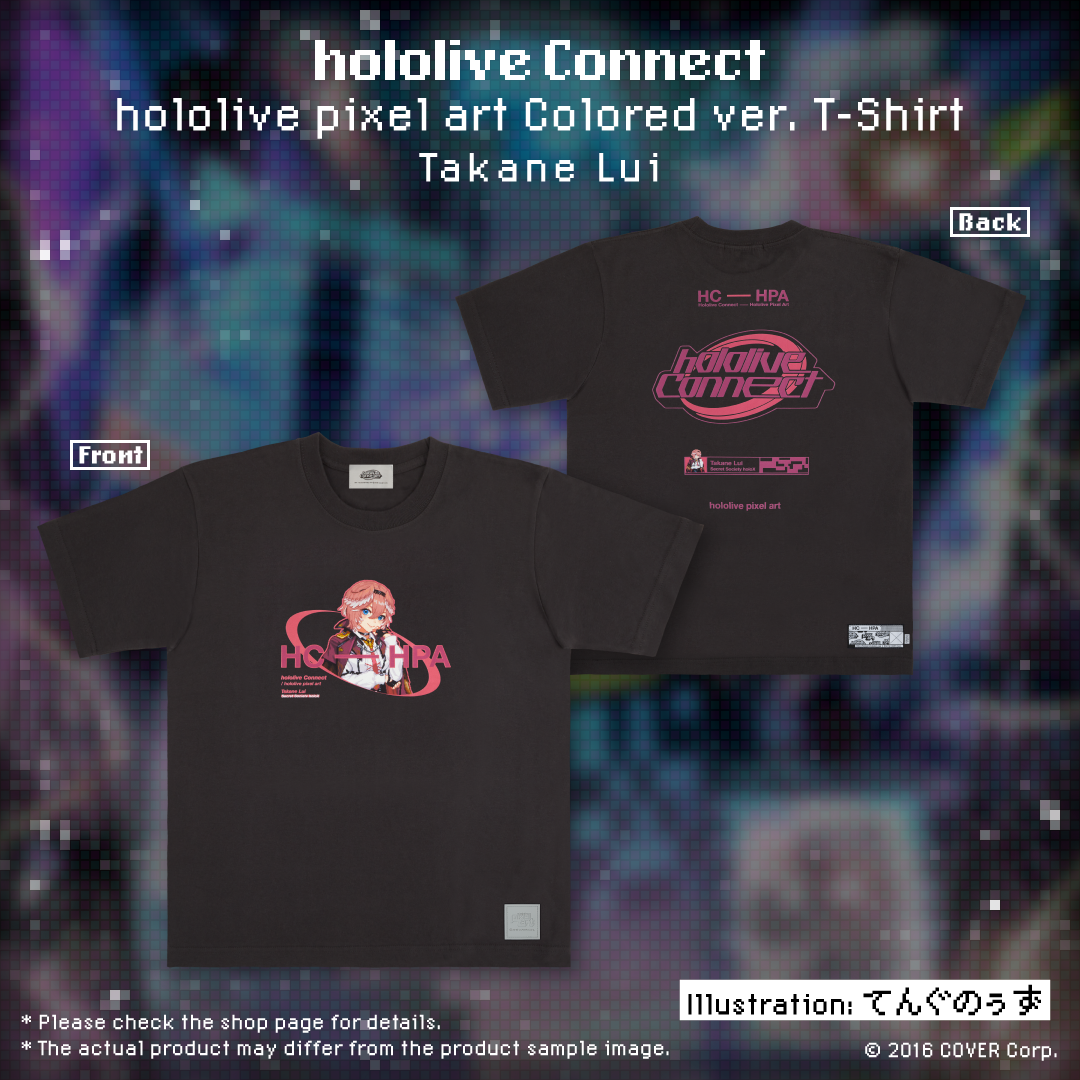 ly_20250218_connect_banner_45x_en_tshirt_colored_lui_1743128289.png