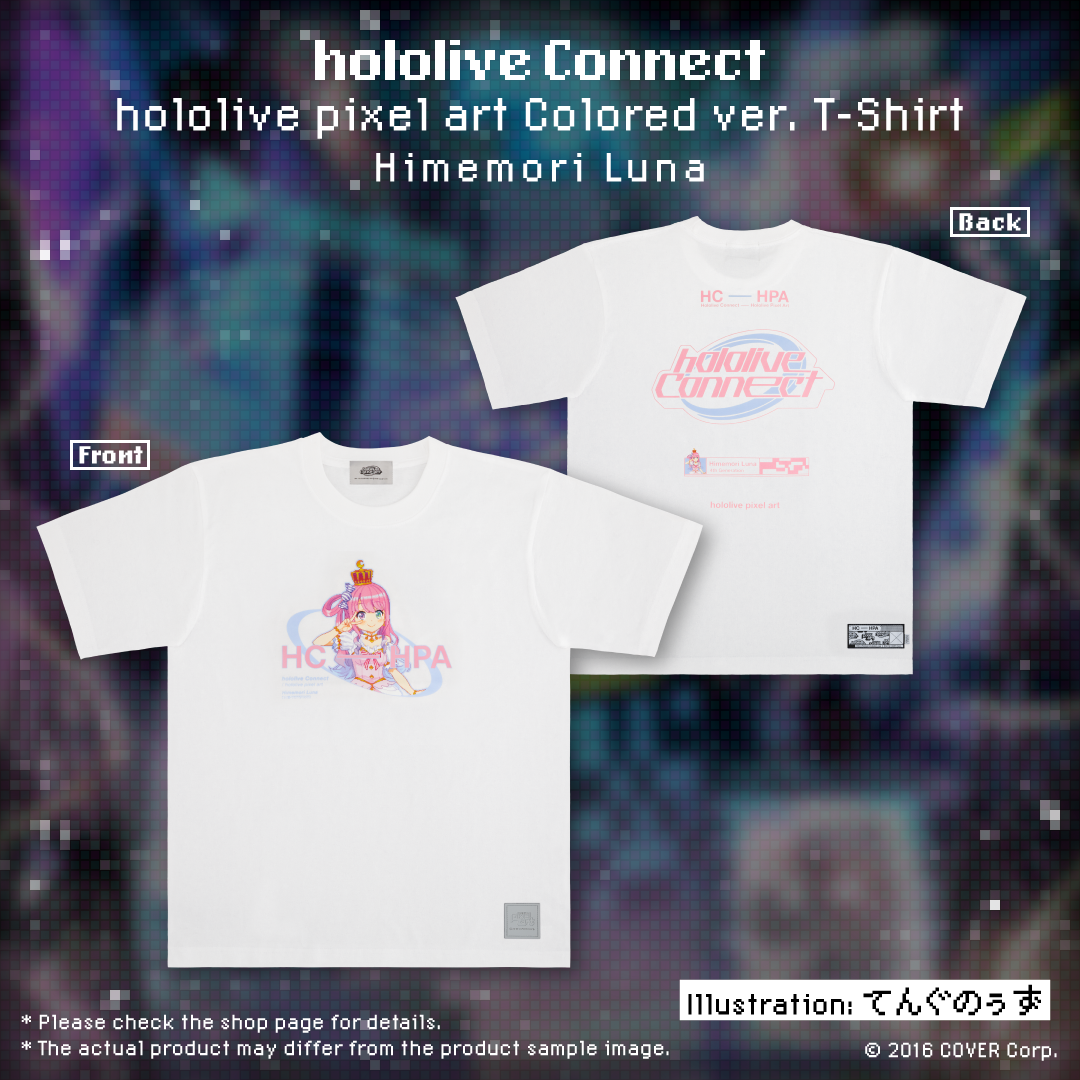 ly_20250218_connect_banner_45x_en_tshirt_colored_luna_1743126855.png