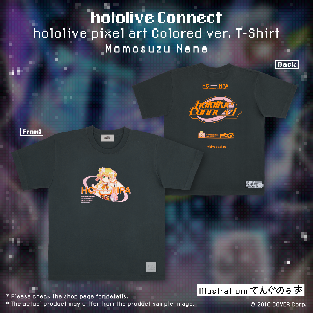 ly_20250218_connect_banner_45x_en_tshirt_colored_nene_1743127411.png