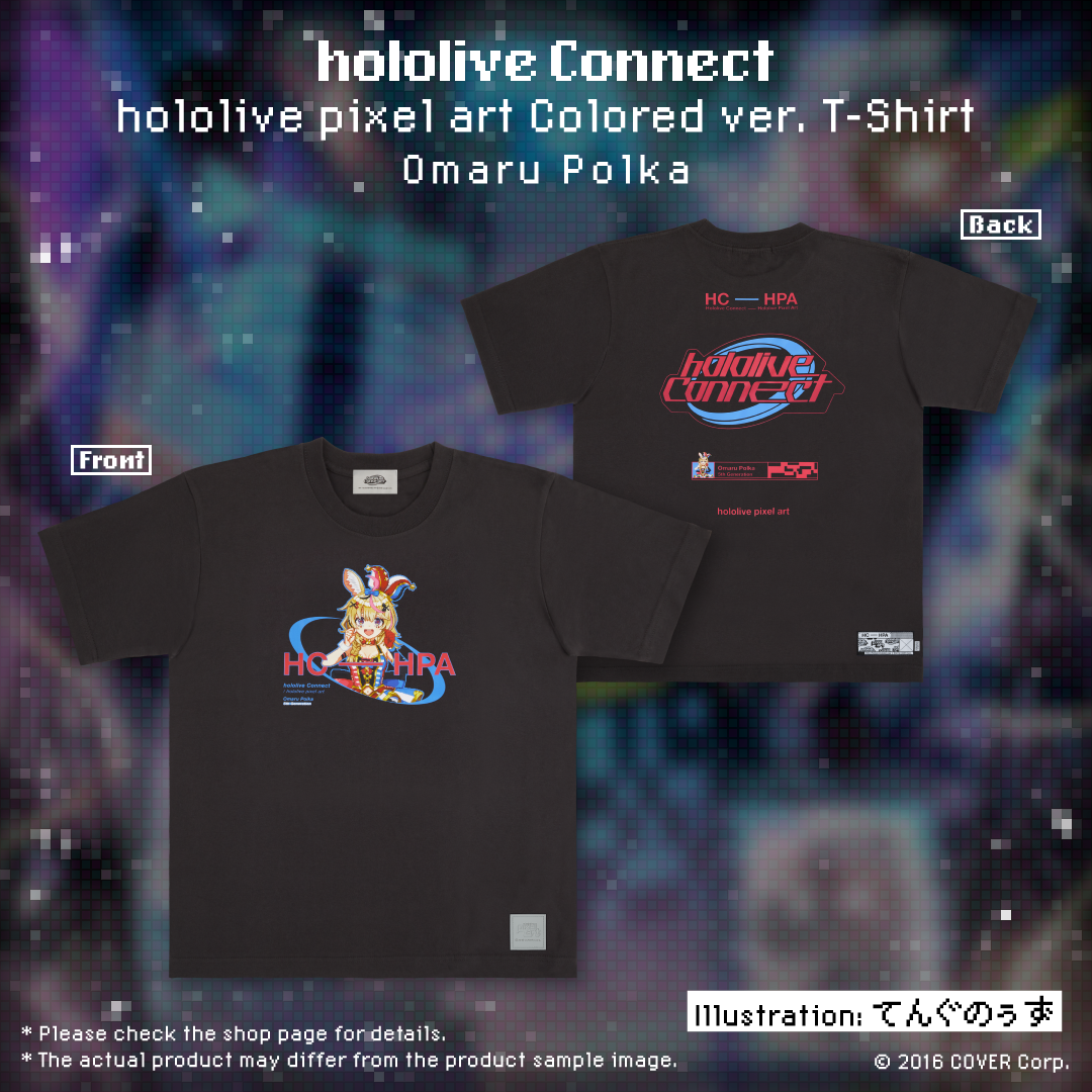 ly_20250218_connect_banner_45x_en_tshirt_colored_polka_1743127443.png