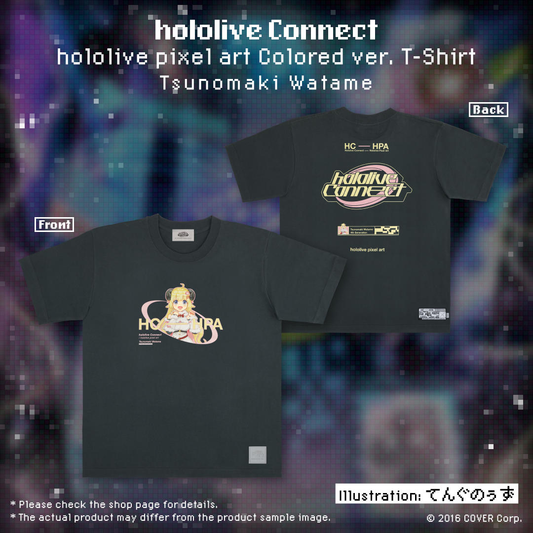 ly_20250218_connect_banner_45x_en_tshirt_colored_watame_1743126826.png