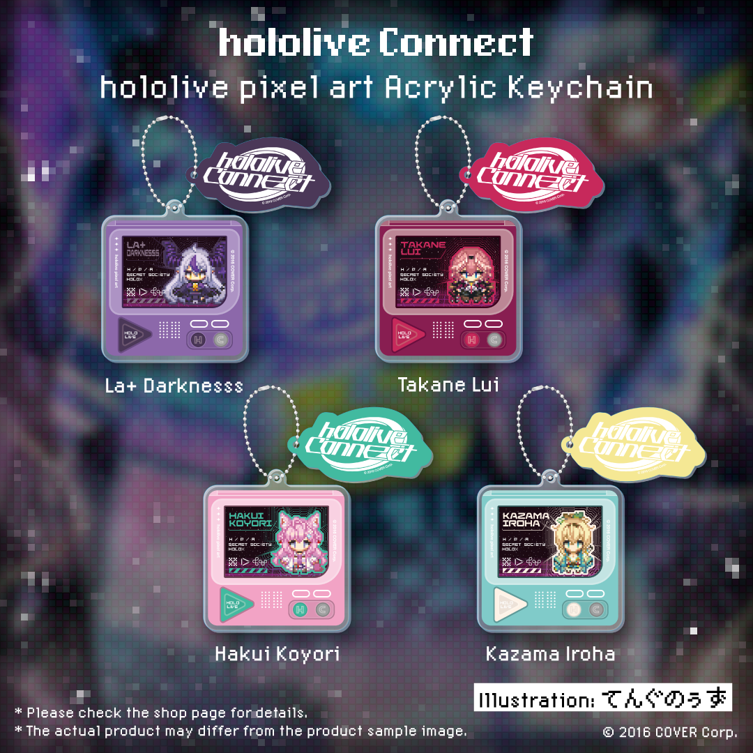 ly_20250410_connect_banner_45x_en_acryl_holox_1744346990.png
