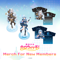 ly_20250508_holowitches_banner_en_01_1746710733.png