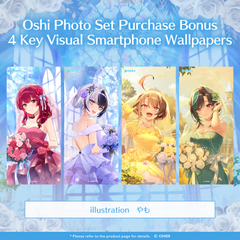 [Resale] hololive June Bride Voice 2025